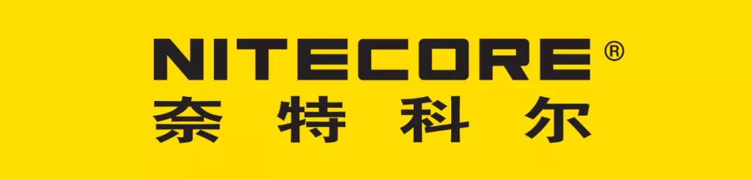 旋转出新世界，NITECORE HM01战术头盔前照灯